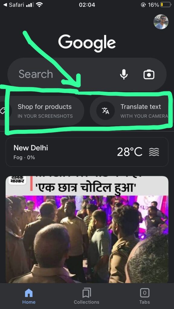 Google search shortcuts 